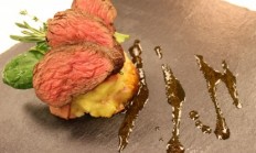 Recept na tento víkend - daňčí hřbet, šťouchané brambory